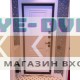 Входная дверь STORM 26 - Эмаль RAL 9003